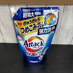 【新品】花王　Attack 洗濯洗剤　詰め替え用の画像