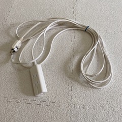 【まだまだ使える！】2m延長コード

