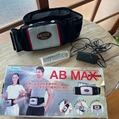 AUSSIE ABMAX アブマックス　ブルブル振動の画像