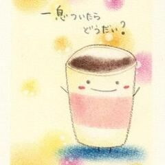 快晴☀️🌈ですね☀️🌈