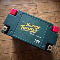 バッテリーテンダー リチウムバッテリー 12v