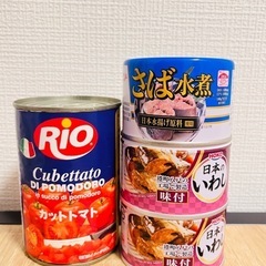 食品　缶詰4点　サバ缶　いわし缶　トマト缶