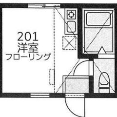 🉐初期費用７万円🙂築浅ＢＴ別！京浜東北線新杉田駅徒歩３分！家賃５５０００円！ - 不動産