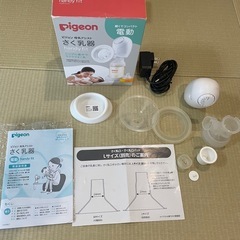 すぐったレディース福袋 出産準備まとめ売りセット⭐ (おもち) 島田のベビー用品《その他 ベビー用寝具・ベッド