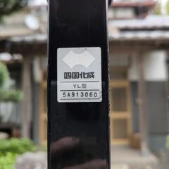 四国化成　アコーディオン門扉　配送可能の画像