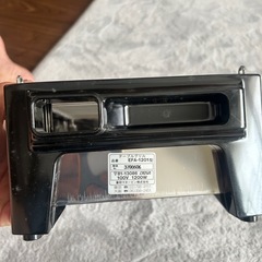 象印焼肉亭の画像