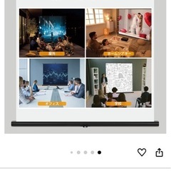 4K 80インチ プロジェクタースクリーン 16:9の画像