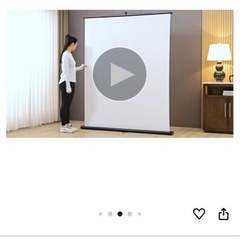 4K 80インチ プロジェクタースクリーン 16:9の画像