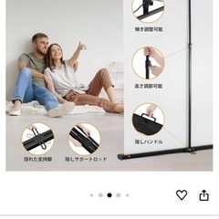 4K 80インチ プロジェクタースクリーン 16:9の画像