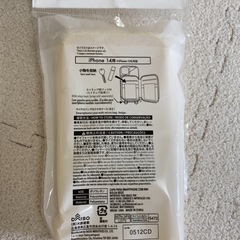 【DAISO】iPhone14/13用スマホケースの画像