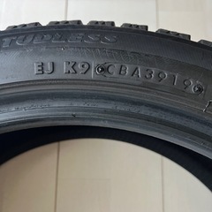 スノータイヤホイル無し4本🔸引き取り者決まりました。ありがとうございました。の画像
