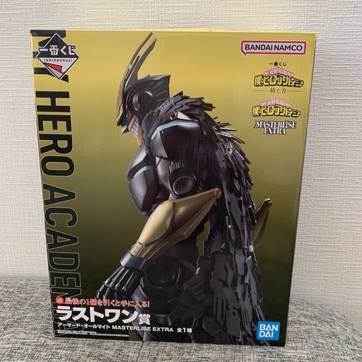 最終値下げ 一番くじ僕のヒーローアカデミア紡ぐ力ラストワン賞 