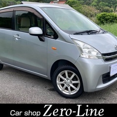 ムーヴ 車検8年3月 4WD ナビ Bluetooth Bカメラ...
