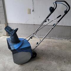 電気式除雪機　配達可