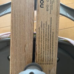 Stokke Nomi 子供椅子の画像