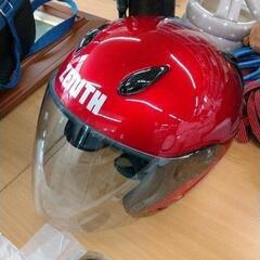 0518-099 ZENITH YJ-5II ヘルメット