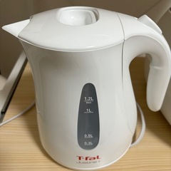 【至急】ティファール　電気ケトル