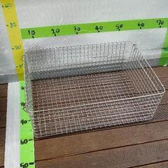 0518-026 ワイヤーバスケット