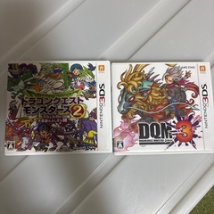 ドラゴンクエスト　3DS