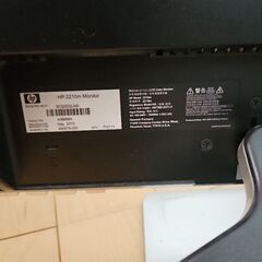 ディスプレイのみ　hp2210m　の画像