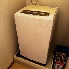 【洗濯機】 5.0kg 全自動 1人 2人暮らし IAW-T50...
