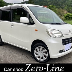 タントエグゼ 26年 車検9年5月 12万㌔ ナビ BT Bカメ...