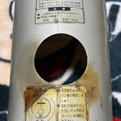 ヤマハ　パッソルDの画像