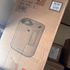 サーキュレーター 加湿器 アイリスオーヤマ 新品の画像
