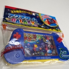 アクアゲームの画像
