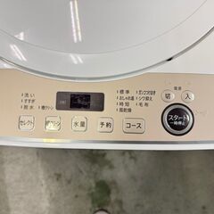 大阪送料無料★3か月保障★洗濯機★2021年★ES-GE6E-T★SS-126 大阪送料無料☆3か月保障☆洗濯機☆2021年☆ES-GE6E-T☆SS-126