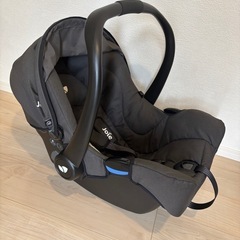 Joie チャイルドシート