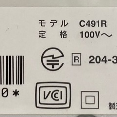 【決まりました】エプソンプリンターEP709Aの画像