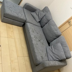 3人掛けソファー貰ってください