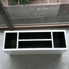 0518-148 TV台