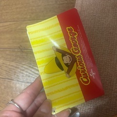 おさるのジョージ ぬいぐるみの画像