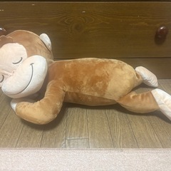 おさるのジョージ ぬいぐるみ