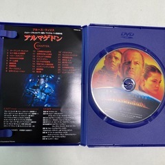 アルマゲドン　　DVDの画像