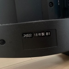 TOHSIB24インチテレビ　の画像