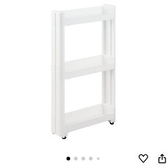スリムラック 隙間収納 スマートワゴン スリムワゴンの画像
