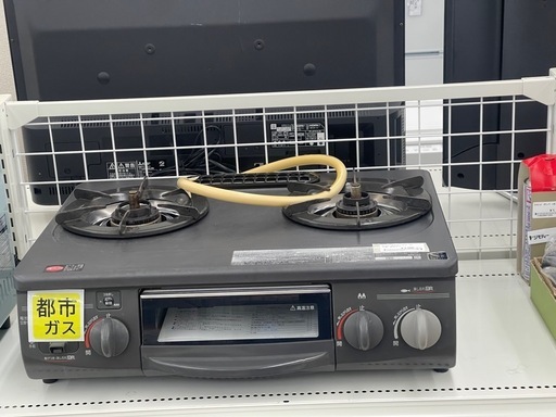 Rinnai ガステーブル 21年製 都市ガス用 TJ2373