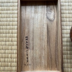 山中漆器　器の画像