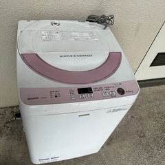  SHARP ES-G55PC-P 2014年製