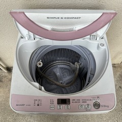  SHARP ES-G55PC-P 2014年製の画像
