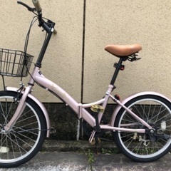 ★20インチ折りたたみ自転車★本日限定5.000