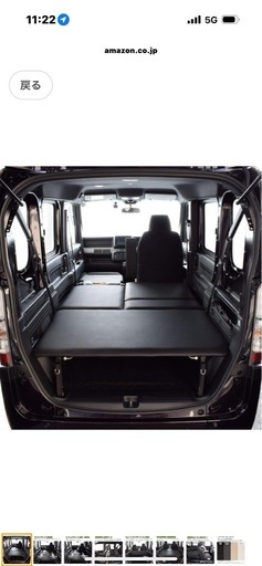 HONDA Nバン　ベッドキット一式