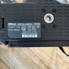 Nikon D5300の画像