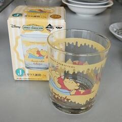 0518-173 プーさん 食器