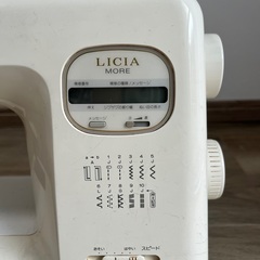 ミシン　あげます（brother)の画像