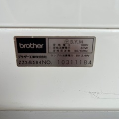 ミシン　あげます（brother)の画像