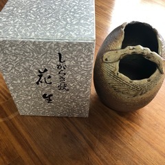 花瓶
